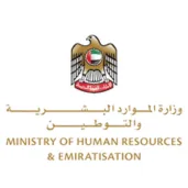 ministry of human resources and emiratisation.png